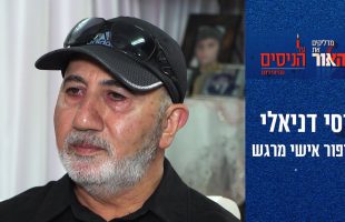 "עשיתי החיאה עם דמעות בעיניים" השומר בסופר שהציל חיי אדם | צפו