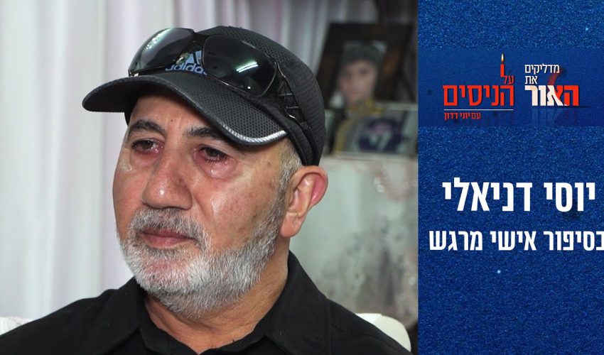 "עשיתי החיאה עם דמעות בעיניים" השומר בסופר שהציל חיי אדם | צפו