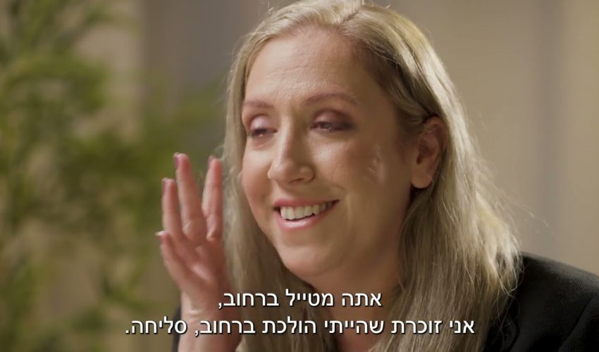 האם כולם מפחדים מכלבים? ואיך אפשר להתגבר על הפחד? הערב, בפתוח