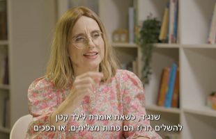 איך עובד מוח של ילד דיסלקט? ולמה הוא לא יכול ללמוד כמו כולם? הערב בפתוח עם אפרת ברזל