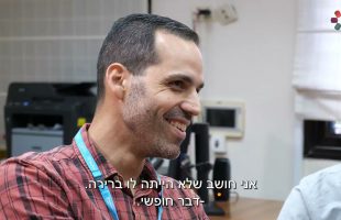 "30 שנה שמרתי בסוד, התביישתי לספר": ריאיון מצמרר בשלוותה