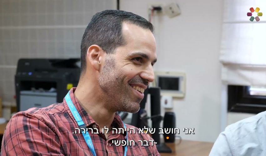 "30 שנה שמרתי בסוד, התביישתי לספר": ריאיון מצמרר בשלוותה