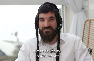 "האריה קפץ על חלון הרכב. קפאתי במקום": סיפור התשובה של דניאל סינה