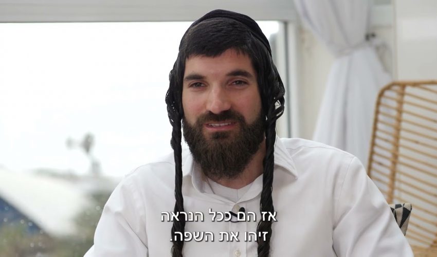 "האריה קפץ על חלון הרכב. קפאתי במקום": סיפור התשובה של דניאל סינה