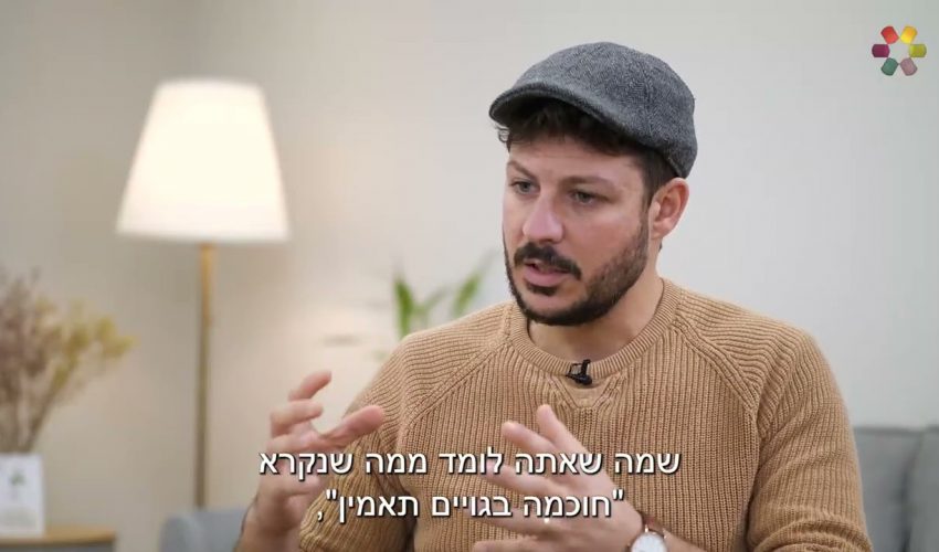 לצאת להרבה פגישות זה דבר טוב או שלא?