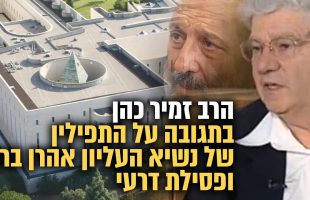 האם אדם חוזר בתשובה רק בגלל שקורים לו דברים לא נעימים?