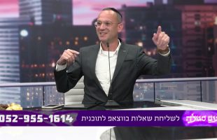 הלם: מי האיש שמכוון את התנועה?