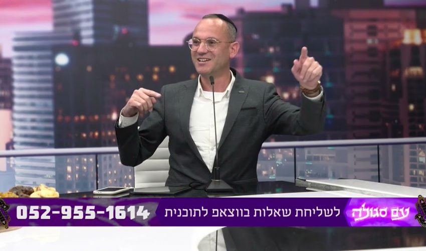 הלם: מי האיש שמכוון את התנועה?