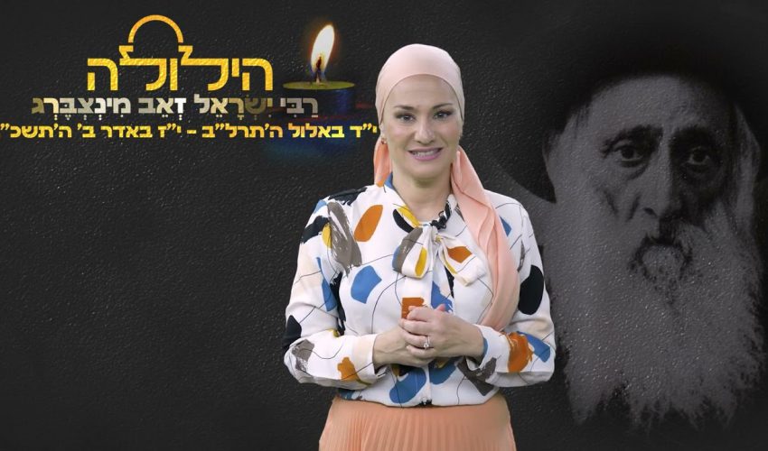 מדהים! למה צריך לומר את 13 מידות הרחמים רק בציבור? 🙌 הרב ברוך רוזנבלום בחידוש עצום