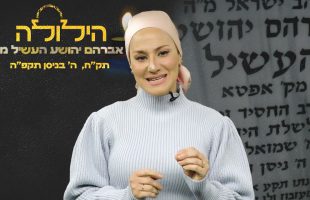 מי היה ה'אוהב ישראל' – אחד מארבעת התלמידים הגדולים של הָרה"ק אלימלך מִלִּיזֶ'ענְסְק?