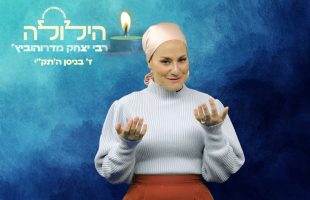 מי היה מעריצו ותלמידו של הבעש"ט שימש כאב"ד וכדיין וכמגיד מישרים?