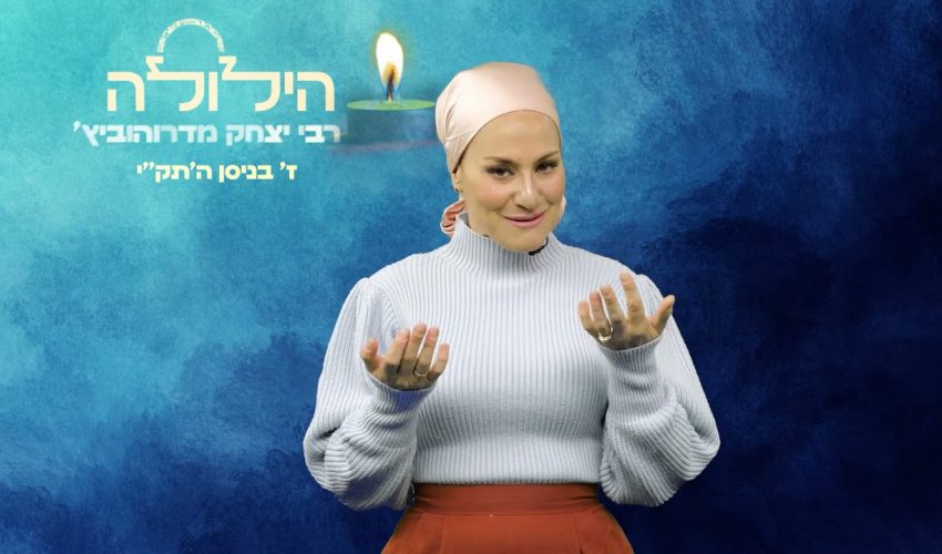 מי היה מעריצו ותלמידו של הבעש"ט שימש כאב"ד וכדיין וכמגיד מישרים?