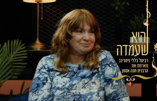 מלחמה באוקראינה: הרבנית חנה אסמן מספרת על הקשיים שעברה במלחמה. והיא שעמדה | פרק 2