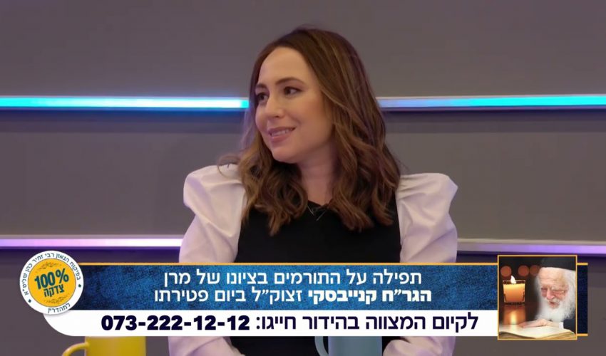 שידור חי מהקבלת פני רבו – הרב זמיר כהן – פסח תשפ"ג