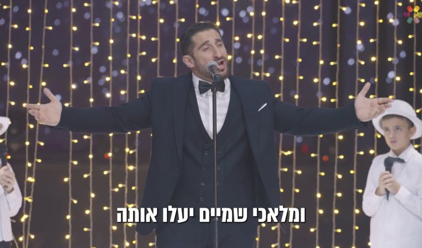 הרב זמיר כהן בסרטון מדהים על הסגולה הנדירה של קריאת פיטום הקטורת בכל יום.