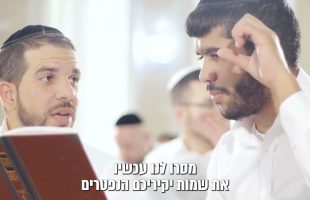 תיקון הנפטרים