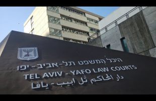 מה הוא דין תורה כשאסיר שובת רעב? וגם ההנחיות החדשות להילולת רשב"י  | מבט אחר עונה 2 פרק 19