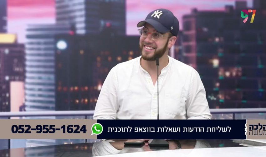 מכשיר הרב קו לא עובד האם זה גזל? איזה אדם לא צריך לתת מעשרות מהמשכורת שלו?