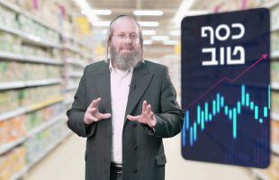 הרב זאב ארן – איך עובדים עלינו במבצעים?