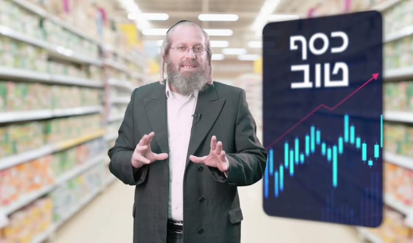 הרב זאב ארן – איך עובדים עלינו במבצעים?