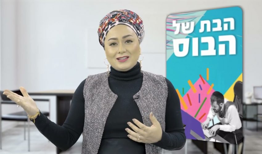 יוקר המחיה, איך אפשר עדין להישאר שפויים? הרבנית צילה אלחנתי