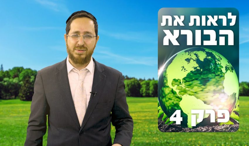 אם היו נותנים לכם להגיד כל החיים רק 2 מילים, איזה מילים הייתם בוחרים?