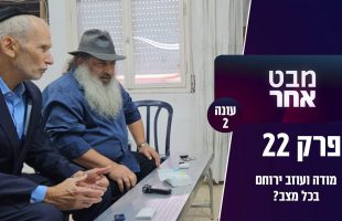 "פתאום מצאנו אותה מעולפת": סיפור התשובה של גדי קלדרון