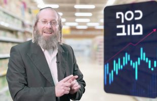 כולם רוצים להיות שמחים, מהו ניסיון הכלבים ואיך זה קשור לשמחת החיים שלכם?