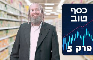 כולנו עושות טעויות, אבל מה ההבדל בין אנשים המעמד גבוהה לאנשים במעמד נמוך?