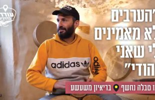 אבו טבלה בריאיון משעשע: "הערבים לא מאמינים לי שאני יהודי"