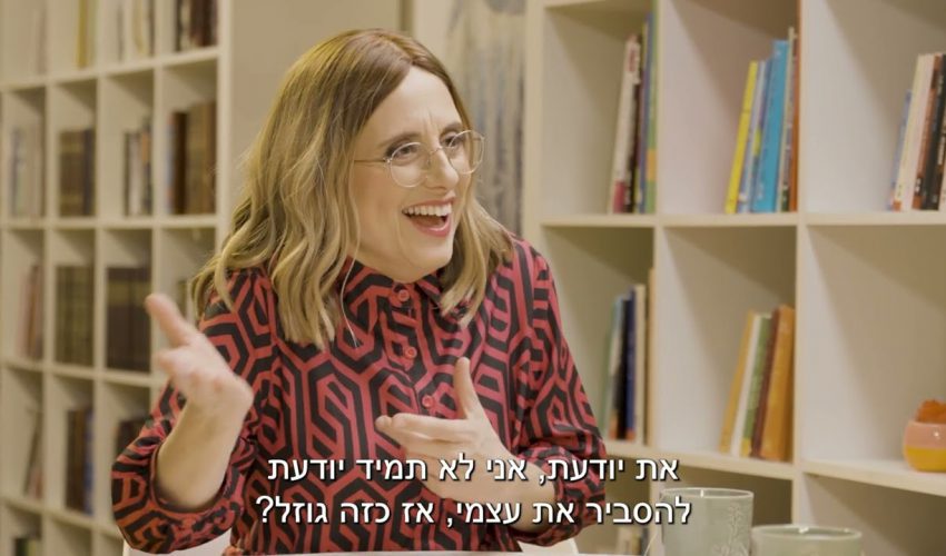 מי אמר שאני צריך להקשיב לרבנים? ושהתורה שבעל פה מחייבת אותי?