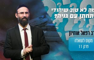 במטבח של עדן | עוף בסגנון תאילנדי ופבלובה מטורפת | אביטל לנגר פרק 45