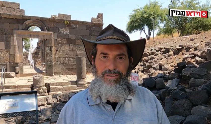 בית הכנסת העתיק באום אל-קנטיר – עין קשתות: "דרך ארץ" עם שרגא שמידלר