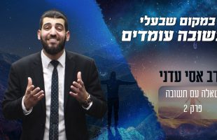 זה חסר מרפא וכשאתה יודע שאתה חולה זה כבר מאוחר! אפרת ברזל בשיחה כואבת על מחלת הפרקינסון 😢