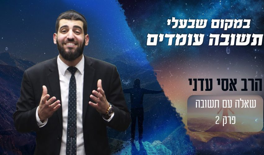 זה חסר מרפא וכשאתה יודע שאתה חולה זה כבר מאוחר! אפרת ברזל בשיחה כואבת על מחלת הפרקינסון 😢