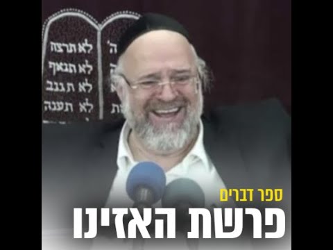 כשאתם נכנסים לסוכה הקב"ה חייב לספק לכם הגנה 🛡️הרב ברוך רוזנבלום בגילוי מדהים מסיפור מרגש מהגמרא