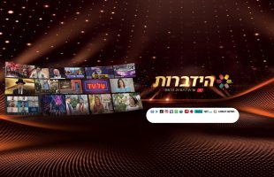 מדברים – אפרת ברזל מארחת צוות יועצים מקצועיים בעקבות המצב