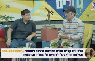 כמו גדולים | שייקה בלונים ומיקי חייט לוחם הקפוארה באולפן הידברות