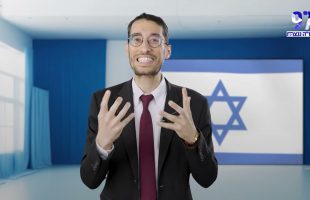 הרב יונתן פחלייב – הברכה הכללית