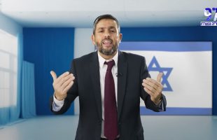 הרב רפאל כהן – עולם חסד יבנה