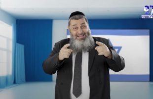 הרב יוחאי חנסאב – סוד הגלגולים!