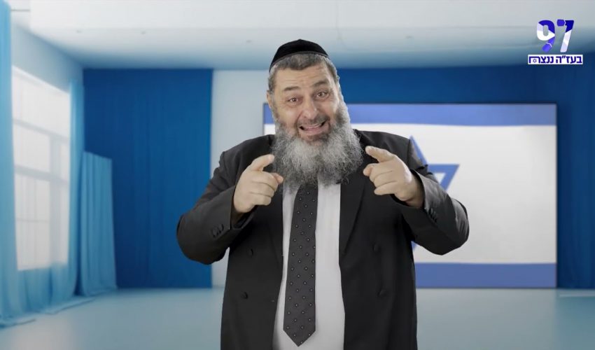 הרב יוחאי חנסאב – סוד הגלגולים!