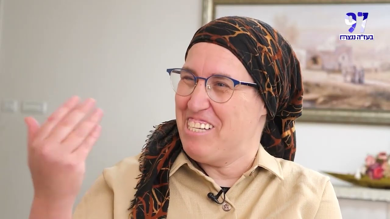 "חיכינו שיגידו שהוא פצוע" שרה ליבוביץ על הרגעים מורטי עצבים מהלא נודע. להגיע רחוק | הרבנית חגית שירה