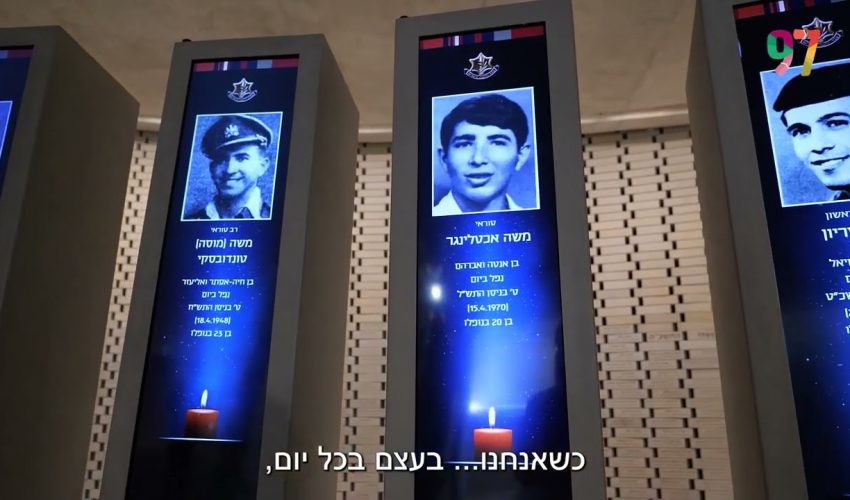"הם הגיבורים שלנו" לירן לוי עם סיפורי הגבורה המיוחדים של חללי מערכות ישראל