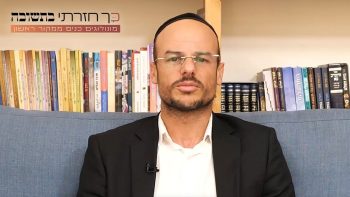 לעולם אל תתנו לשנאת חינם לחלחל בינינו