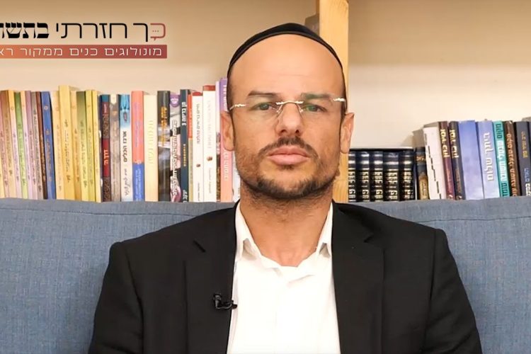 התפילות שייצבו את המדדים של החולה האנוש