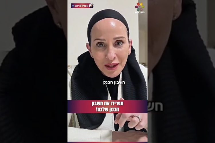 יהודים-מודים!*חג פורים שמח*