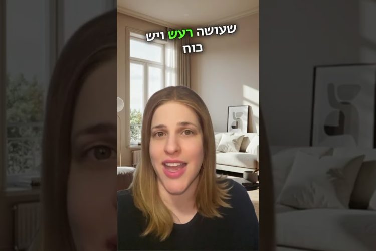 הילולת רבי אלימלך מליז’נסק • תשפ”ו | עם הרבנית לאה קוק והרבנית חגית שירה