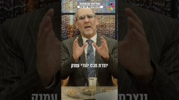 השליחות שבאומנות – מונולוג מפרשת ויקהל