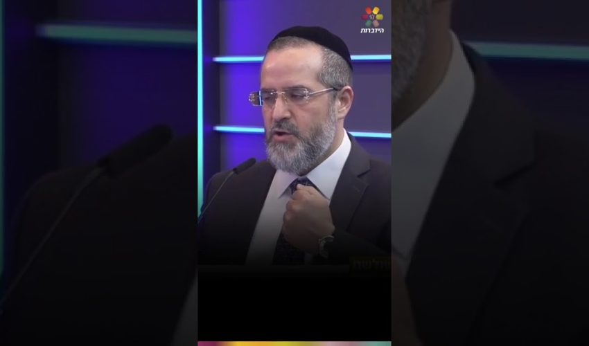 סגולות מיוחדות לשבת | סגולת אמת | עם הרב חיים פוקס ואיתמר צור
